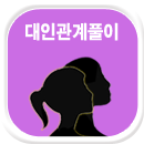 ���ΰ������