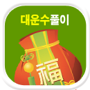 ������